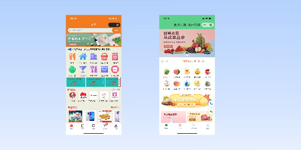 牡丹江单店店铺商城