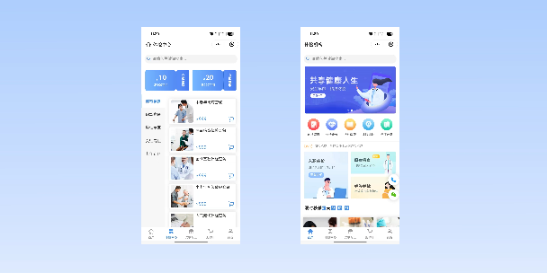 牡丹江在线体检预约